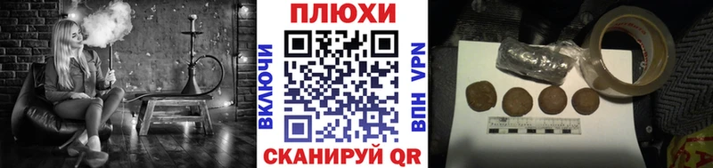 omg маркетплейс  Севск  ГАШ hashish  продажа наркотиков 