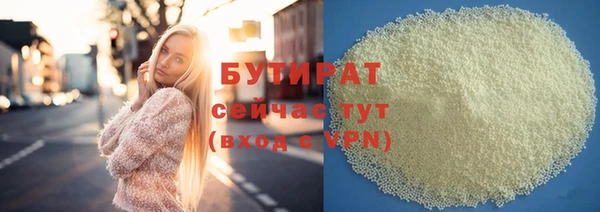 кокаин перу Баксан