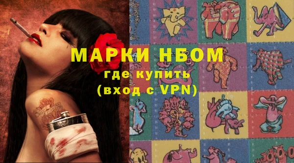 хмурый Покров