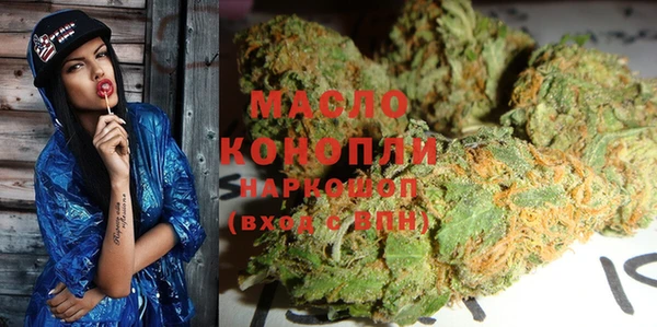 мдма Белоозёрский