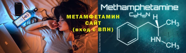 mix Покачи