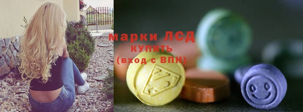 mix Покачи