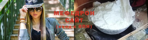 кокаин перу Баксан