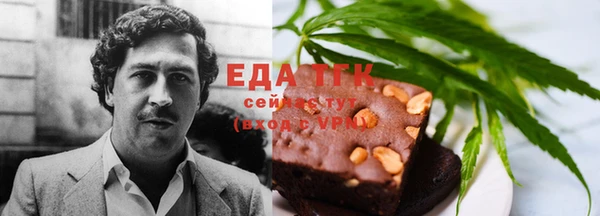 mix Покачи