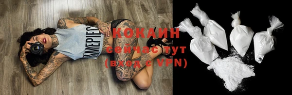 хмурый Покров