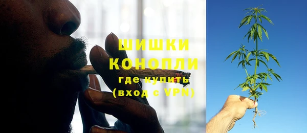 кокаин перу Баксан