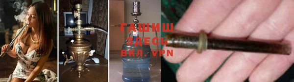 mix Балахна