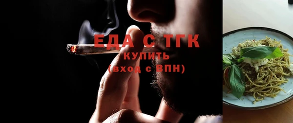 хмурый Покров