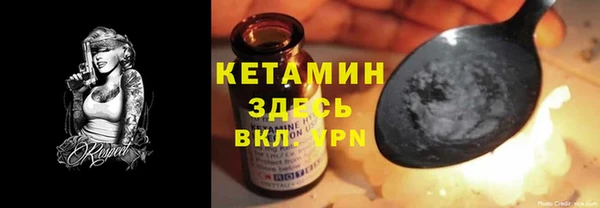 mix Балахна