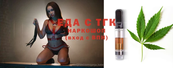 mix Покачи