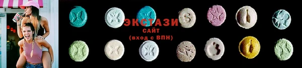 хмурый Покров