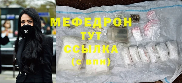 mix Балахна