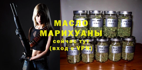 mix Покачи