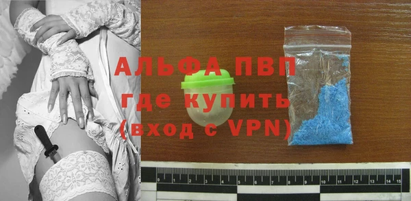 MDMA Пролетарск