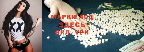 mix Покачи