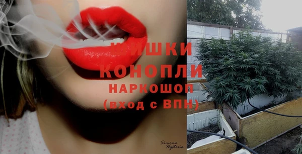 mix Покачи