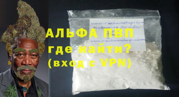 хмурый Покров