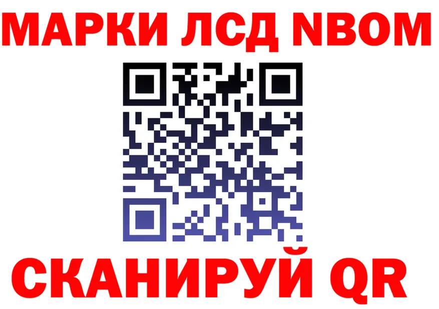 Меф VHQ ТОР площадка KRAKEN Севск
