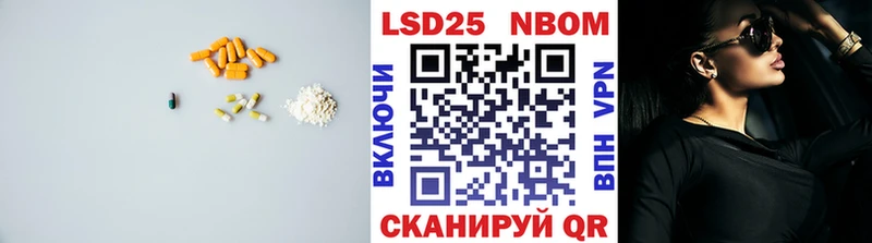 МЕГА вход  Севск  ЛСД экстази ecstasy  купить  цена 