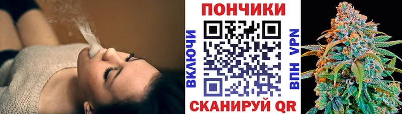 Шишки марихуана AK-47  blacksprut вход  Севск  продажа наркотиков 